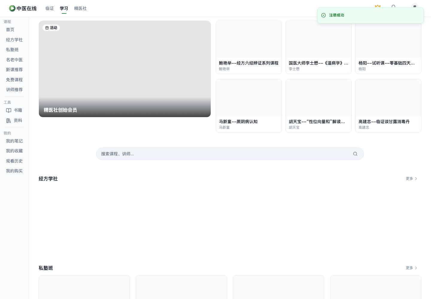 01-01-01-01-14 操作截图