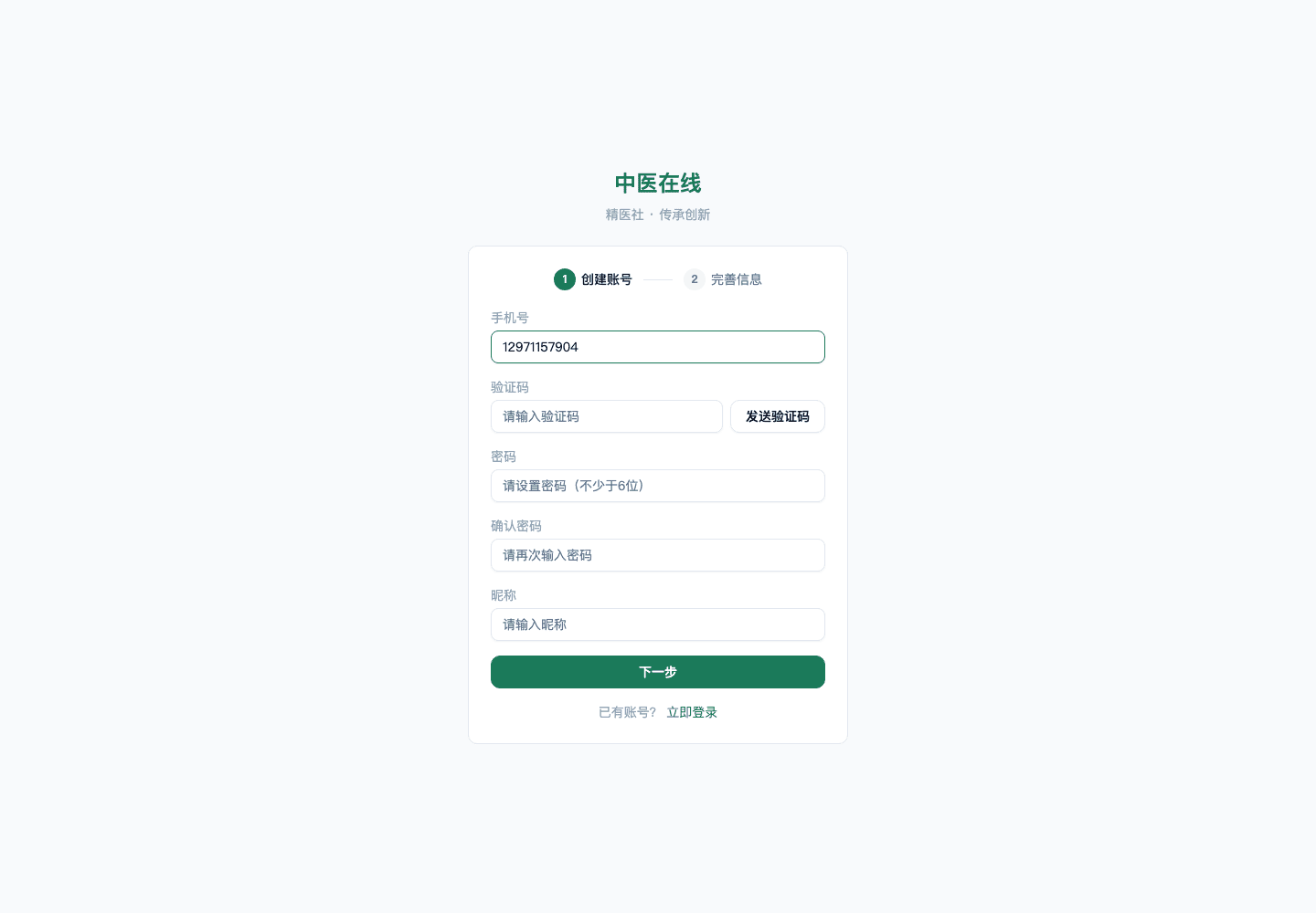 01-01-01-10-01 操作截图
