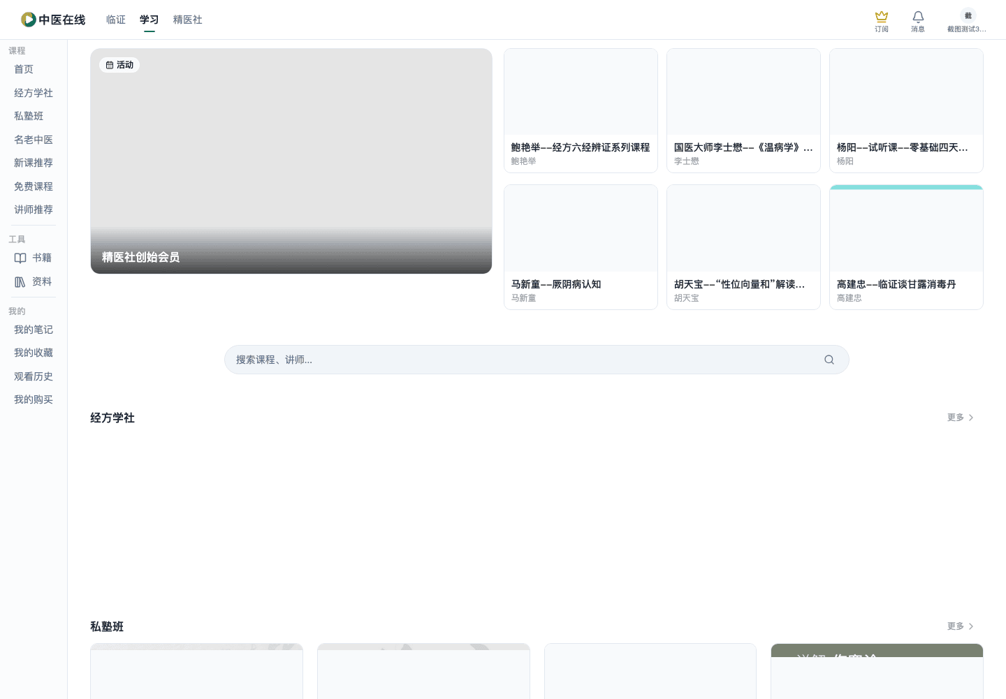 01-01-02-01-04 操作截图