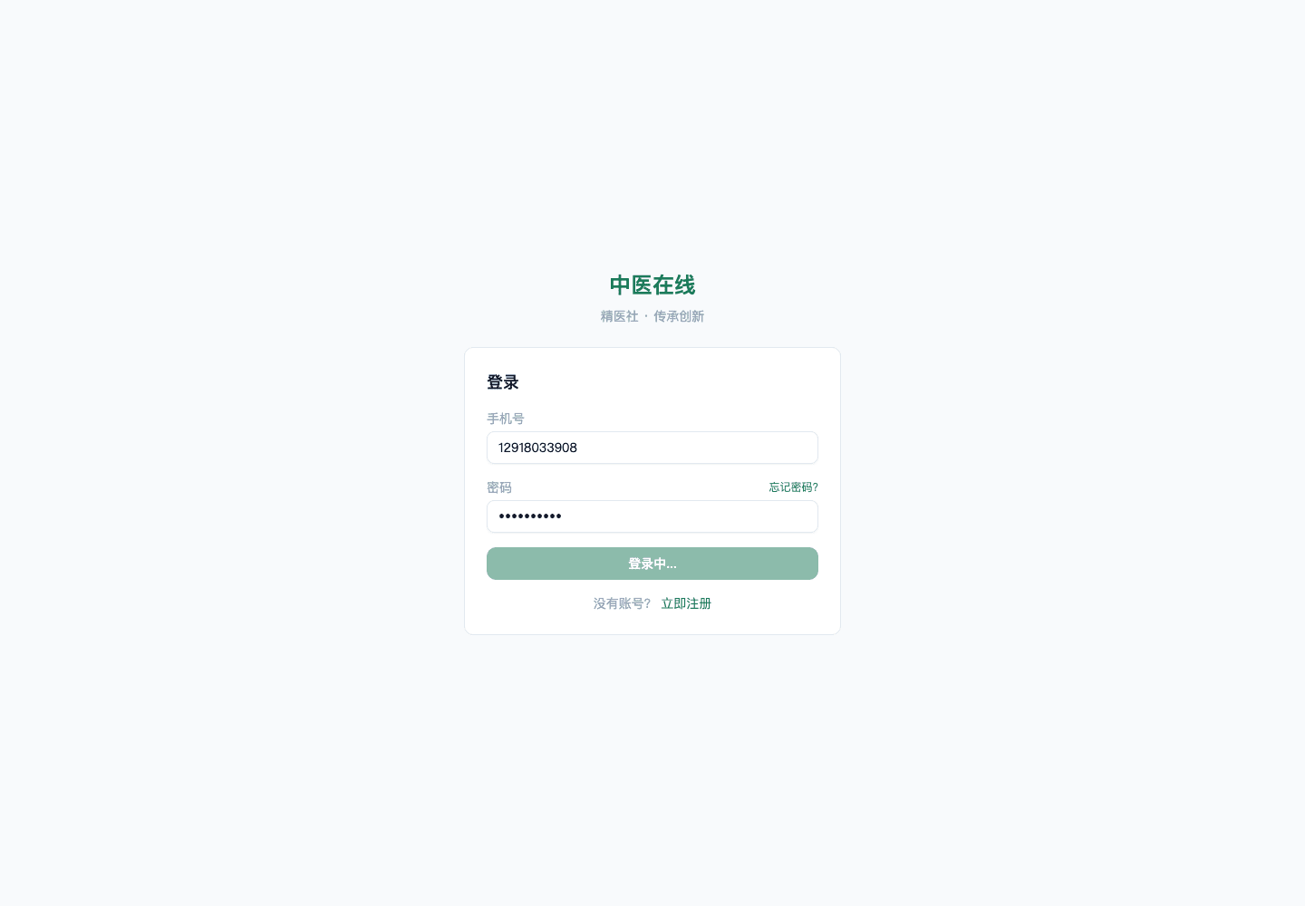 01-01-02-07-01 操作截图