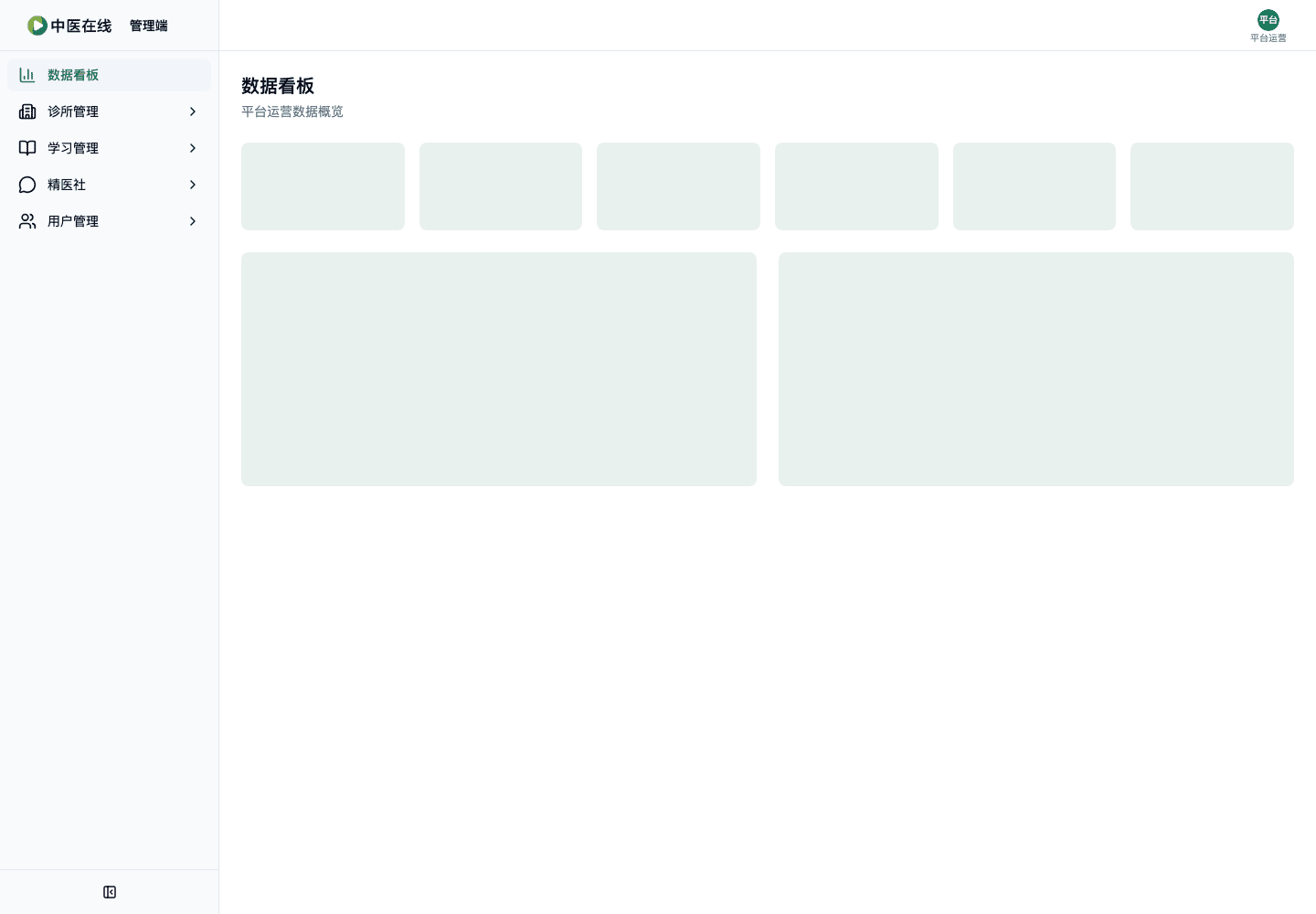 02-01-01-02-01 操作截图