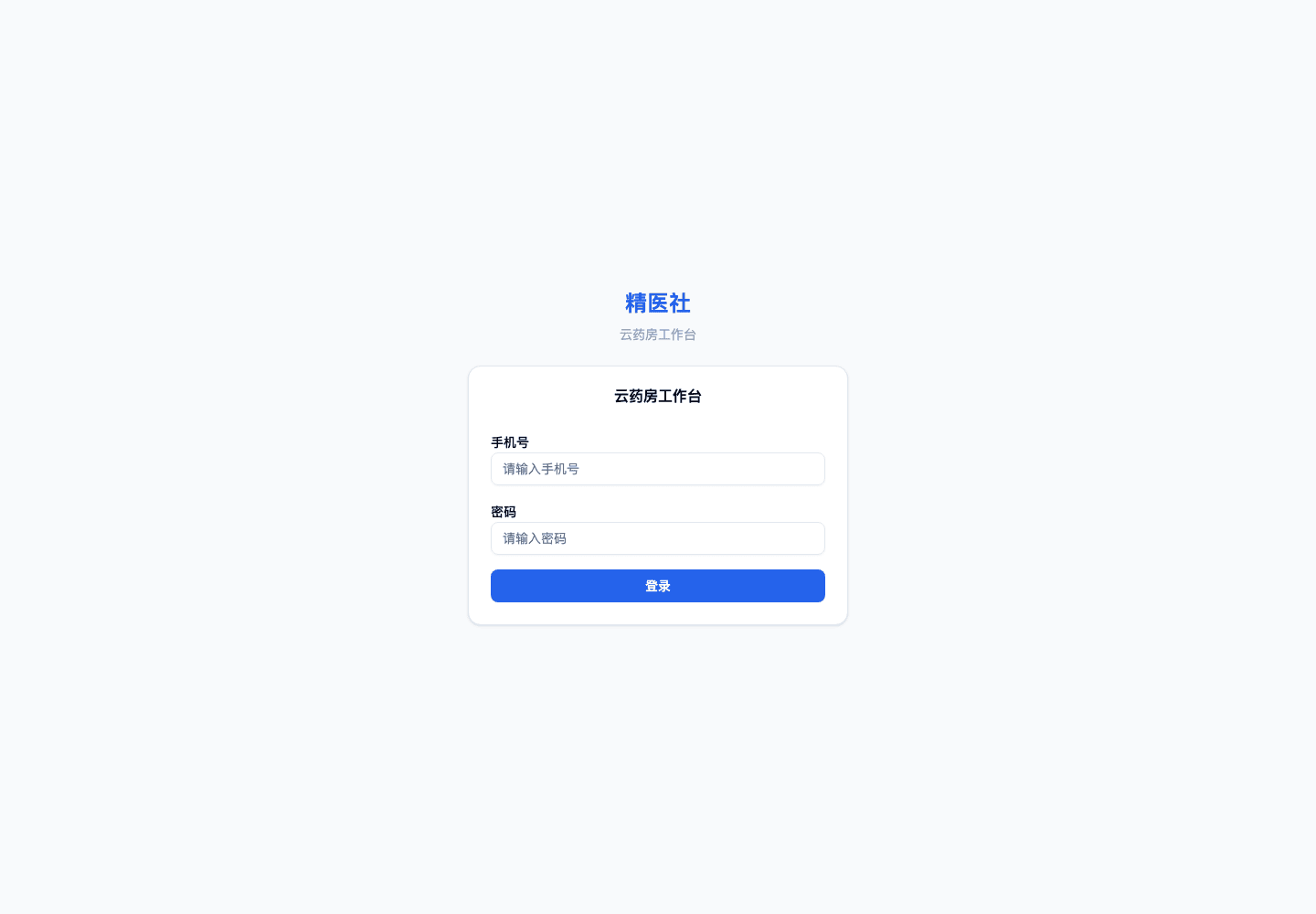 03-01-01-07-01 操作截图